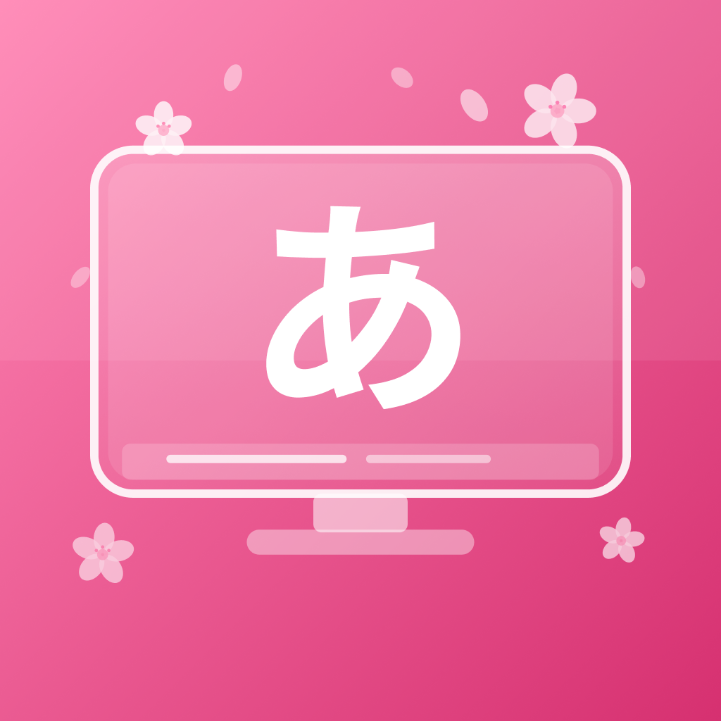 Learn Japan Logo